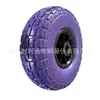 Roda de Espuma PU 3.50-4 com Padrão Grande Roxo (Pode ser personalizado) para Carrinhos e Trolleys de Armazém de Carga para Prevenir Furos