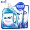 Detergente para Roupas Lavanda Limpeza e Brilho 2kg Pacote Econômico, Direto da Sede, Caixa Grande para Uso Doméstico, Detergente para Roupas Blue Moon