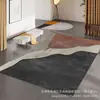 Alfombra para mesa de centro de sala de estar de estilo Wabi-Sabi nórdico, alfombra para mesita de noche de dormitorio, resistente a las manchas, resistente al desgaste y antideslizante, venta al por mayor