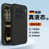 Adecuado para funda de teléfono móvil Vivox90, cubierta protectora, silicona integral anticaídas, antihuellas dactilares, moderno y simple, estilo nuevo Ins