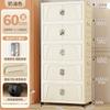 Ampliar armário de armazenamento dobrável para sala de estar, brinquedos, lanches, organizar armário de instalação simples, guarda-roupa largo com vários lados