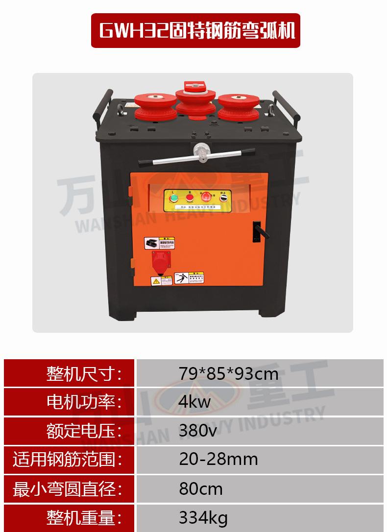 详情页_13.jpg