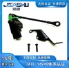 Lr020627 Sensor de Nível de Altura para Land Rover Range Rover 2003-2017