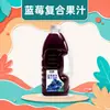 Bebida Jugo Compuesto de Arándano Superior 2.3L Botella Grande Venta al por Mayor y Dropshipping para Banquetes, Fiestas, Uso Familiar y Catering
