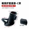 Almohadilla para Caballete de Vehículo Eléctrico, Almohadilla para Caballete Lateral de Motocicleta, Caballete Lateral Único, Juego de Soportes Laterales