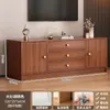 Armário de TV Sala de Estar Novo Estilo Chinês Casa Armário Alto Moderno Simples Apartamento Pequeno Quarto Novo Armário de TV Armário de Armazenamento