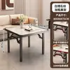 Mesa Dobrável Mesa de Jantar para Casa Aluguel Apartamento Pequeno Mesa de Jantar Mesa Quadrada Simples Portátil Mesa de Barraca de Mercado Noturno ao Ar Livre