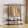 Secador de Roupas Doméstico Simples, Estendal de Chão Dobrável de Barra Única para Interior, Suporte de Secagem de Roupas para Varanda