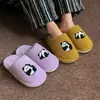 2026 Nuevas Pantuflas de Dibujos Animados de Invierno para Casa, Antideslizantes, Suela Gruesa Suave, Felpa Cálida, Lindas, para Pareja