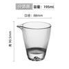 Una variedad de venta al por mayor de vidrio de vino blanco copa de vino separador de vino pequeño traje de copa de vino una taza de licor copa de vino conjunto de hogar