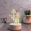 Luz Noturna Criativa 3D Logo Personalizado Presente para Crianças Presente de Ano Novo Luz Noturna Luz de Ambiente Luz Noturna de Acrílico