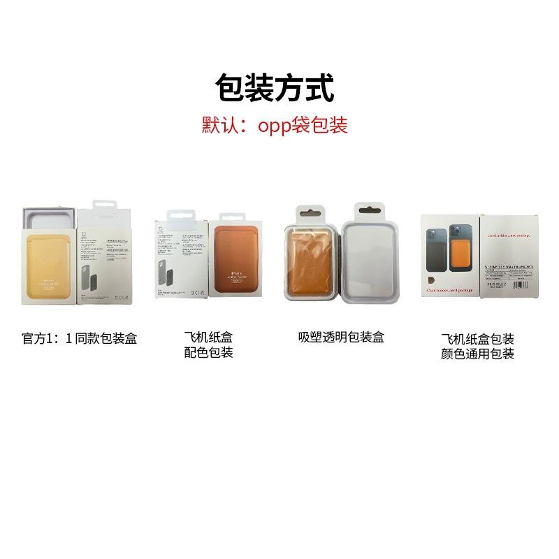 四张图x_副本