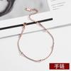 Nova Promoção Quente Pulseira de Aço Titânio Europeia e Americana Estilo Ins Feminino Personalizada Fashionável Pulseira Resistente à Cor Pulseira Banhada a Ouro Anti-desbotamento