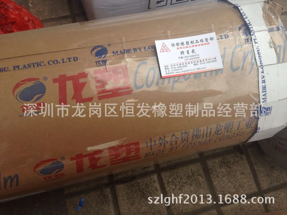 QQ图片20150317125542