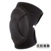 Rodilleras de esponja con caparazón de tortuga para deportes, protección de rodilla para patinaje sobre ruedas para hombres y mujeres, rodilleras especiales, esponja anticolisión, correas engrosadas, antideslizante