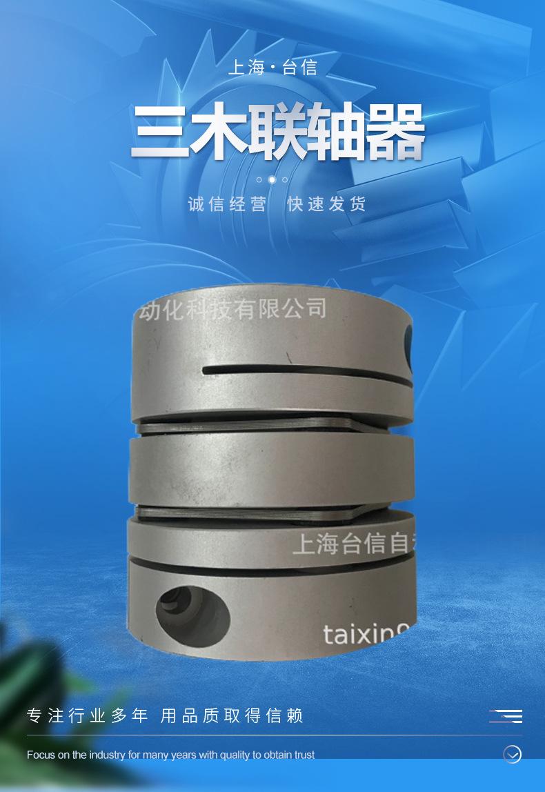 详情页_01