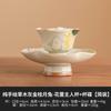 Taza maestra de cerámica de conejo lunar pintada a mano de fábrica, taza individual, exquisita taza de té de la tarde, taza de té especial para damas, alto valor de color