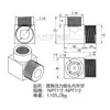 Conector de acero inoxidable 304 engrosado de alta presión de doble rosca interna y externa en ángulo recto CNC de acero inoxidable 304
