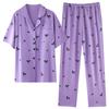 Pijama de Verano para Mujer Algodón Puro Manga Corta Pantalones Ropa para el Hogar Cárdigan Fino de Verano de Alta Calidad Sensación Fresca Talla Grande Ropa para el Hogar