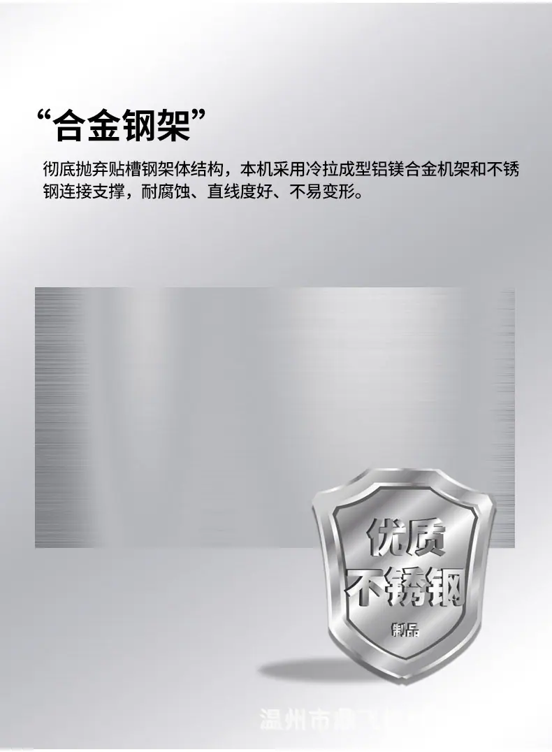 详情_ (14).jpg