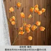 Materiais de Flores Artificiais Laranja, Rosas Artificiais, Flores Falsas para Casamentos, Salões de Casamento, Decoração de Casa, Flores Artificiais, Rosas