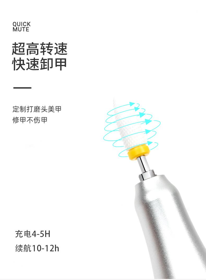 打磨机_04.jpg
