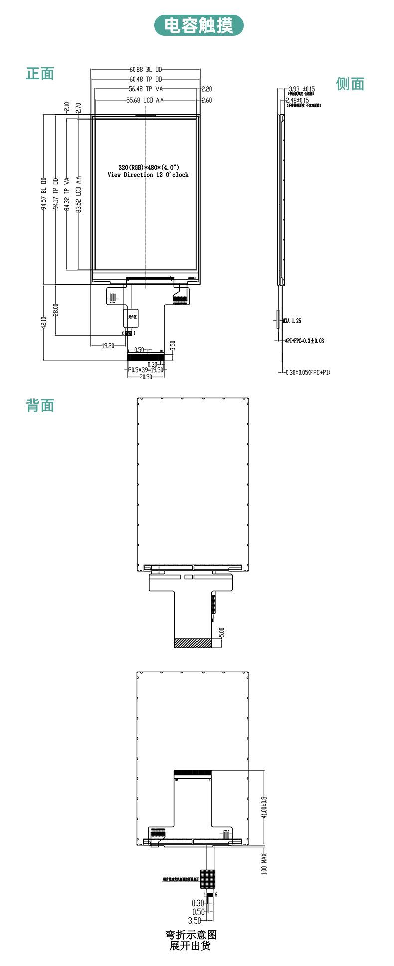 CL40BC1019-40A（赵）_09