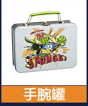 模具分类_13