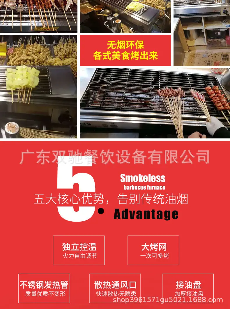 详情_02.jpg