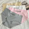 Nuevas bragas de seda de hielo para mujer, finas de verano, transpirables, suaves, sexys, nuevo estilo para niñas y estudiantes, bragas de triángulo sin costuras de cintura media