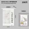 Bolsa de embalaje de pan de dibujos animados, bolsa de tote para postres, bolsa de embalaje para hornear, pan tostado, bagel, croissant, bolsa de papel kraft para llevar