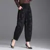 Pantalones harén cálidos y sencillos de jacquard para mujer, nuevo estilo otoño 2026, de cintura alta, adelgazantes, holgados, gruesos, cropped, casual, modernos