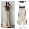 145cm Serie de Colores Dopamina Rosa Seda de Hielo Pantalones Yamamoto Pantalones de Pierna Ancha para Mujer Verano 150 Pantalones Casuales Rectos Pequeños