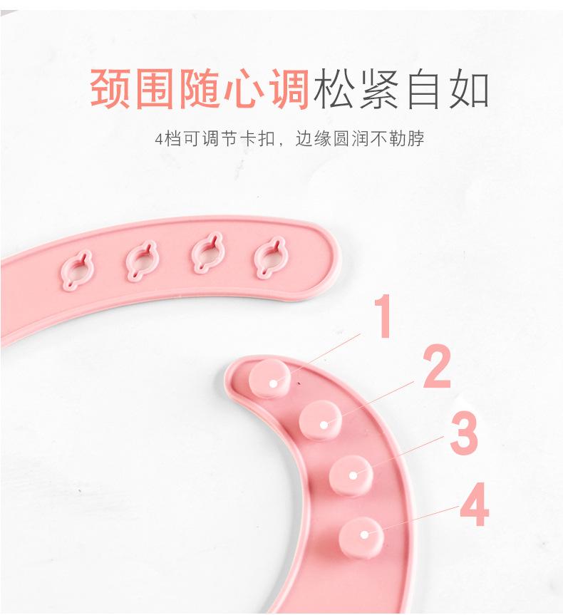 至用大号空白围兜+餐垫+折叠杯+餐盘套装链接详情页_11.j