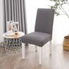 Funda para Silla Transfronteriza Elástica de Forro Polar Cubrepolvo Forma Cuadrada Universal para Todas las Estaciones Hogar Restaurante Hotel Cubre Silla