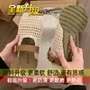 Sandálias Birkenstock versáteis de calçar para mulheres, chinelos de exterior, novidades de verão 2026, sandálias com sola grossa, trançadas, vazadas e de bico fechado