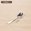 Taza de postre alta de boca ancha de acero inoxidable 304, taza de helado, taza de gelatina de leche, copa de vino dulce, taza de pudín, taza de helado, taza de fruta