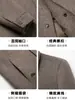 Casaco de lã dupla face liso de cor sólida estilo workwear de inverno com bolso aplicado e lapela, para homens, com forro removível, jaqueta de lã casual