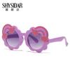 6620 Gafas de Sol Arcoíris para Niños Gafas de Sol de Moda con Recubrimiento Decoración Parasol Protección Solar Protección UV Niños y Niñas Foto