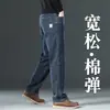 Jeans de alta gama en color gris ahumado para hombre, corte recto holgado, talla grande, pantalones de pierna ancha para hombre, nuevos pantalones casuales de otoño