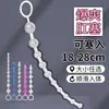 Tapón anal para mejorar el placer, bola de masaje anal, herramienta de flirteo sexual para parejas, productos para adultos, juguetes sexuales