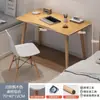 Mesa Pequena Casa Simples para Alugar Mesa Retangular para Computador de Mesa Quarto Mesa de Estudo para Casa Meninas Mesa para Escrever Estudar