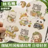 Etiquetas adesivas personalizadas de formato especial, impressão de alta definição, adesivo extra, animais de estimação fofos bidimensionais de desenho animado, pedido mínimo de uma peça