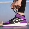 Zapatos de hombre aj12, zapatos de baloncesto de caña alta para hombres y mujeres, zapatos de tabla para parejas, zapatillas de deporte de comercio exterior para jóvenes de Putian, una generación de cabello