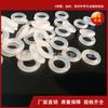Caja de almacenamiento de juntas tóricas de silicona blanca de alta calidad, directa de fábrica, anillo de sellado de goma especial, precio especial