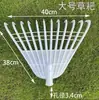 Ancinho de Plástico, Ancinho Espesso para Grama, Ancinho de Borracha Agrícola, Ancinho para Folhas Secas, Ancinho para Gramado, Ancinho para Folhas Caídas, Ancinho de Folhas, Ancinho de Ferro, Ferramentas de Jardim