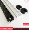 2509 En Stock Cama RV Coche Vehículo Modificado Barco Yates Riel Deslizante Fijo Riel Deslizante Desmontable