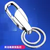 Chaveiro Multifuncional Criativo Transfronteiriço para Homem Chaveiro de Carro Personalizado com Faca Trava Argola Anti-Perda Fivela Pingente Durável