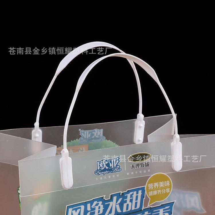 塑料手提袋