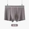 Ropa interior antibacteriana de modal nueva para hombre, bóxer antibacteriano de proteína de seda de color sólido, ropa interior sin costuras para hombre al por mayor